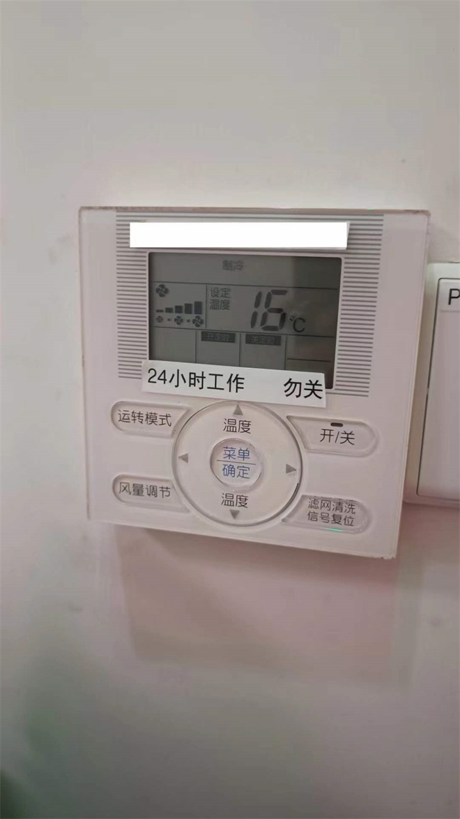 西青维修移机柜式空调器室内机的风