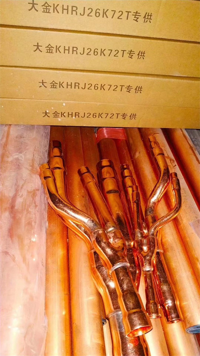 格力空调拆机收氟怎么操作