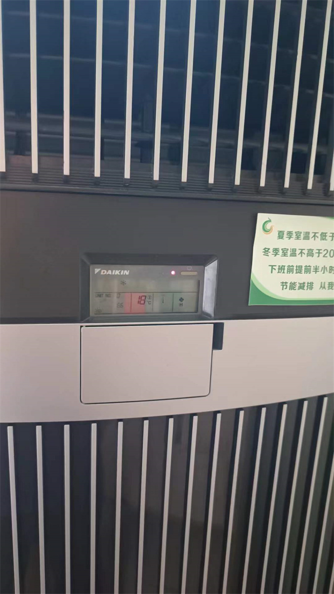 空调器有噪音和振动可能有哪些原因